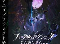 新番推荐：黑岩射手全新续作，畅快战斗提前锁定本季霸权