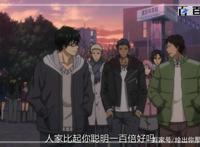 校园动漫黑子的篮球：福利来了，动漫剧情高清图分享