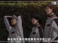 校园动漫黑子的篮球：福利来了，动漫剧情高清图分享