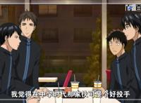 黑子的篮球：精美动漫高清图大放送