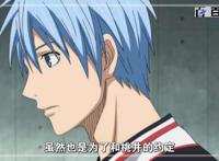 日本动漫黑子的篮球：动漫图集分享