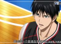 校园动漫黑子的篮球：最新番剧动漫美图鉴赏