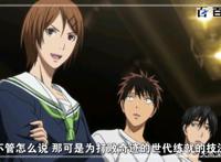 校园动漫黑子的篮球：最新番剧动漫美图鉴赏