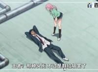 校园动漫黑子的篮球：每日更新美图，粉丝福利专场