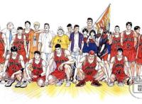 《黑子的篮球》是不是一部接替《灌篮高手》的动漫？