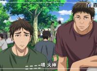 体育动漫黑子的篮球：只需几张图就能记住的动漫