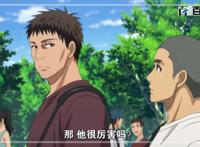 体育动漫黑子的篮球：只需几张图就能记住的动漫