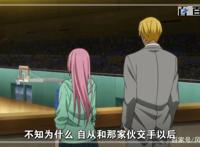 日本动漫黑子的篮球：每日更新美图，粉丝福利专场