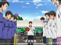 校园动漫黑子的篮球：动漫美图分享，快来收藏吧