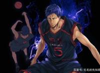 《黑子的篮球》最强选手：青峰大我