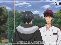 校园动漫黑子的篮球：动漫壁纸，喜欢就拿去值得收藏