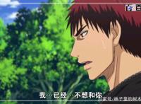 校园动漫黑子的篮球：动漫壁纸，喜欢就拿去值得收藏