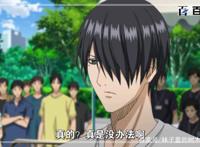 校园动漫黑子的篮球：动漫壁纸，喜欢就拿去值得收藏