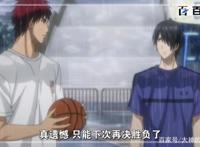 校园动漫黑子的篮球：高清大图欣赏个人收藏分享广大粉丝福利