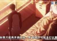 校园动漫黑子的篮球：高清大图欣赏个人收藏分享广大粉丝福利