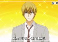 日本动漫黑子的篮球：高清动漫图分享，值得拥有