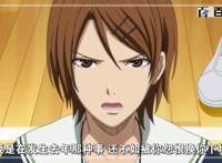 日本动漫黑子的篮球：高清动漫图分享，值得拥有