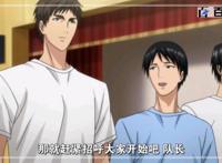 日本动漫黑子的篮球：动漫壁纸，喜欢就拿去值得收藏