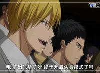 日本动漫黑子的篮球：动漫壁纸，喜欢就拿去值得收藏