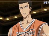 日本动漫黑子的篮球：高清大图欣赏喜欢的粉丝可以收藏