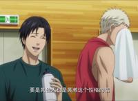 《黑子的篮球》中，其实黄濑凉太才是最难相处的人，你发现了吗