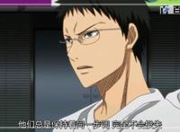 日本动漫黑子的篮球：高清大图欣赏喜欢的小伙伴可以收藏