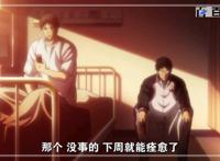 日本动漫黑子的篮球：高清大图欣赏喜欢的小伙伴可以收藏