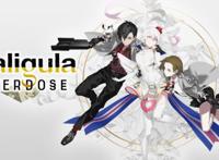 《卡里古拉：过量》NS版评测：一壶没泡开的龙井