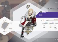 《卡里古拉：过量》NS版评测：一壶没泡开的龙井