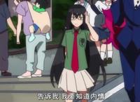 动漫女装大佬在线换装：神秘美少女的真相，最后女装也救不了