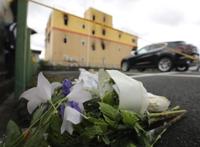 日本京都动画纵火案嫌犯被正式逮捕，曾致36人死亡
