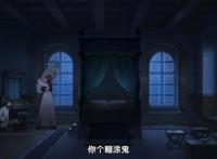 拿着抱枕打本尊，魔王就是这么奇葩任性，她不能换个武器么