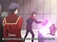 魔王学院：面对处处刁难的“勇者”，阿诺斯又给他们上了一课