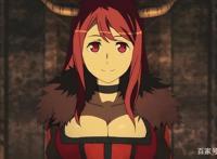 动漫中有哪些与印象里不同的魔王？