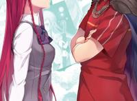 《打工吧！魔王大人》完结，小千成最后赢家，粉丝表示难以接受