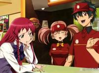 四月新番动漫《勇者辞职不干了》