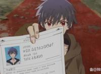 四月新番动漫《勇者辞职不干了》