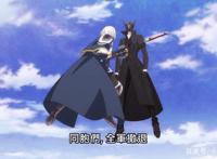 涅库罗姐妹合体，魔王勇者上演异世界版零镇，魔王学院完结撒花