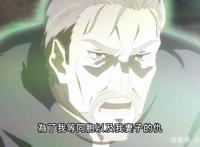 涅库罗姐妹合体，魔王勇者上演异世界版零镇，魔王学院完结撒花