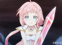 B站偷偷上架一部“新番”，魔王与勇者的日常，萌豚番猛男必看！