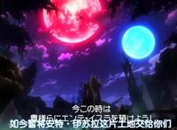 打工吧魔王大人：鬼畜魔王最终选了千神？勇者终成“败犬”