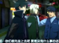 打工吧魔王大人：鬼畜魔王最终选了千神？勇者终成“败犬”