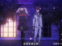 魔王学院：莎夏和勇者都是金发，难道是勇者转生？这么想就上当了