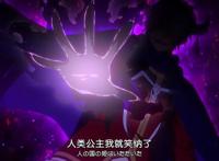 该去干点正事了吧！魔王大人，动漫中五位不干正事的大魔王！