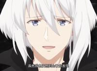 魔王学院：完结撒花，勇者和艾蕾双双“告白”阿诺斯