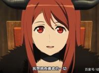 四大“正义”魔王番剧系列：我们都是善良的代言人