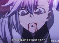 魔王学院的不适合者：人类的勇者被人类所杀，又是个莫大的讽刺！