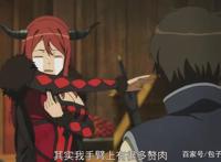 勇者都被女魔王娶回家了！这些不得不说的异世界番之四圣勇者！