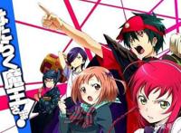 有关魔王的动漫推荐