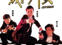 当年这6部电影群星云集，票房却一部比一部惨，你看过几部？